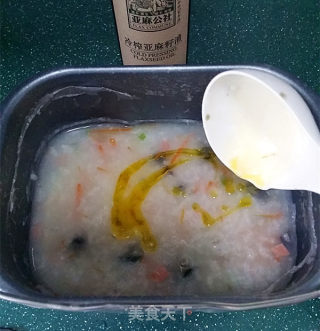 皮蛋火腿蔬菜粥的做法步骤：15