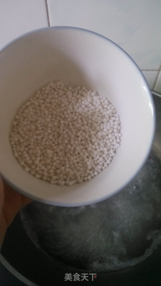 红豆沙芋圆的做法步骤：11