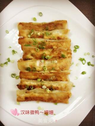 十分钟搞定香酥锅贴的做法步骤：6
