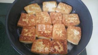 鱼香锅塌豆腐的做法步骤：1