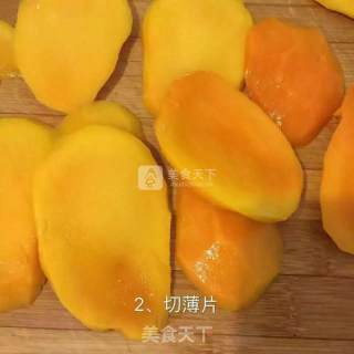 芒果干的做法步骤：2