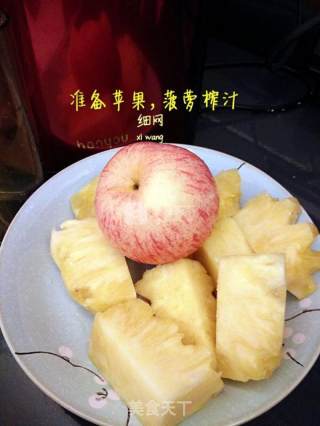 ????水晶果冻的做法步骤：1