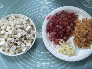 芋头糕的做法步骤：1