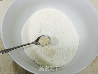 猪肉大葱馅饼的做法步骤：2