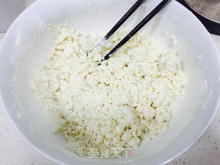 猪肉大葱馅饼的做法步骤：3