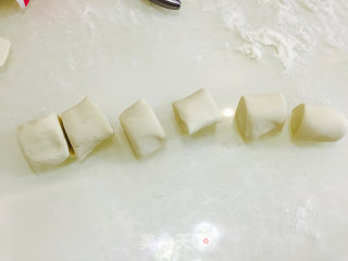 猪肉大葱馅饼的做法步骤：8