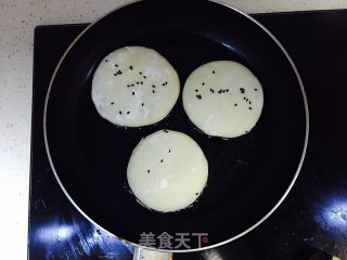 猪肉大葱馅饼的做法步骤：13