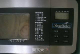 玉米颗粒吐司的做法步骤：9