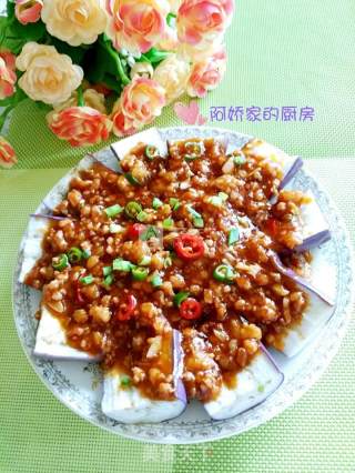 酱香肉末蒸茄子的做法步骤：6