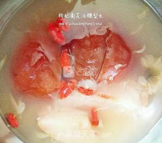 枸杞菊花冰糖梨水的做法步骤：4