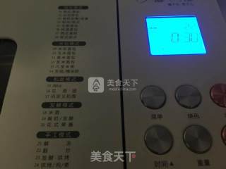 鳕鱼鱼松的做法步骤：13