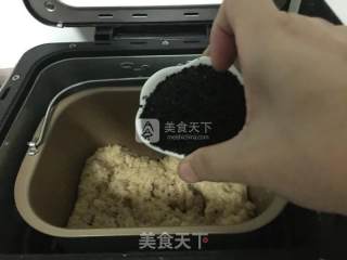 鳕鱼鱼松的做法步骤：14