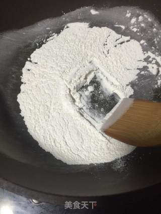 冰皮月饼的做法步骤：8