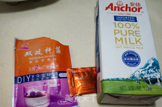 自制原味酸奶的做法步骤：1