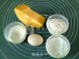香甜南瓜饼的做法步骤：1