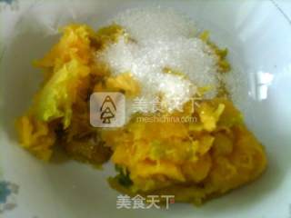 香甜南瓜饼的做法步骤：5