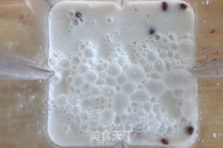 红豆椰汁糕的做法步骤：2