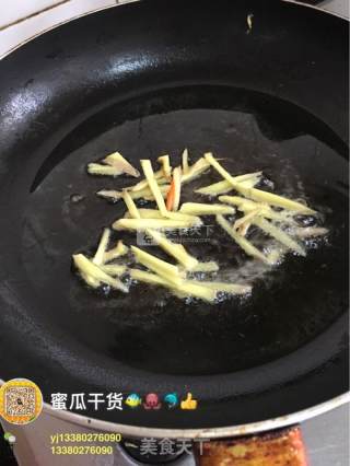 紫苏巴浪鱼的做法步骤：4