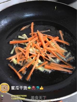 紫苏巴浪鱼的做法步骤：5
