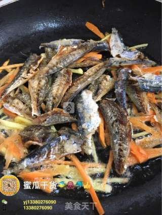紫苏巴浪鱼的做法步骤：6