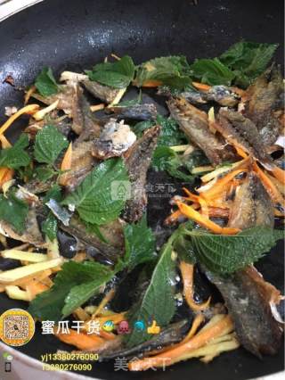 紫苏巴浪鱼的做法步骤：7
