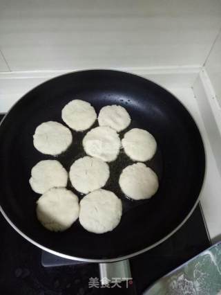 哈密瓜饼的做法步骤：4