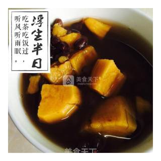 番薯红豆糖水的做法步骤：6