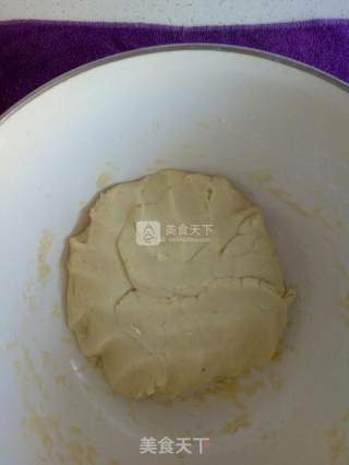 水果芋圆的做法步骤：5