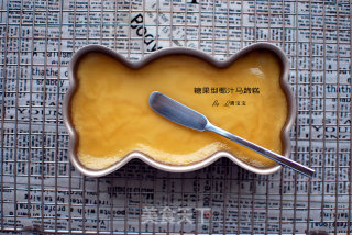 糖果型椰汁马蹄糕的做法步骤：9