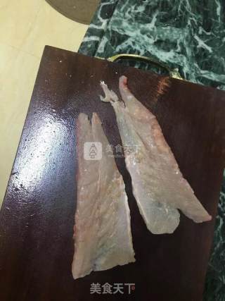 开心果姐姐鱼生的做法步骤：4