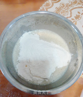 低脂香蕉松糕的做法步骤：4