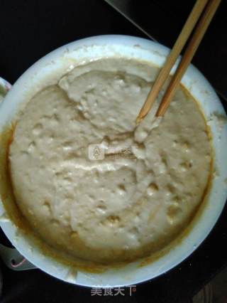 好吃的芋圆的做法步骤：2