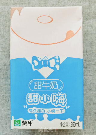 冷泡奶茶——无比简单无比健康的做法步骤：3