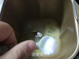 老味道的港式吐司(面包机版）的做法步骤：5