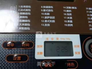 老味道的港式吐司(面包机版）的做法步骤：10
