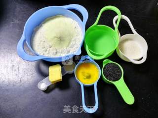 黑芝麻吐司（面包机）的做法步骤：1