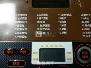 酒鬼花生的做法步骤：9