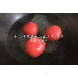 西红柿炒鸡蛋的做法步骤：2