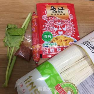 榨菜清汤挂面的做法步骤：1
