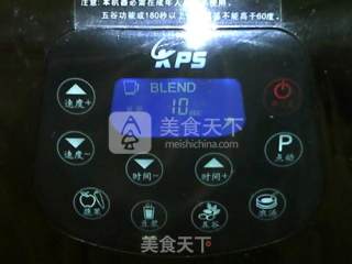 甜梨熟豆豆浆的做法步骤：9