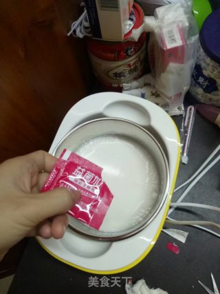 自制美味好酸奶的做法步骤：2