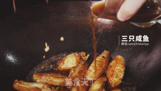 桂花红糖鸡翅的做法步骤：9