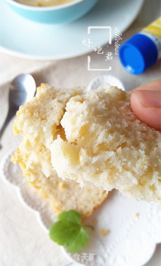 燕麦吐司的做法步骤：20