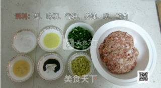 老面肉包子的做法步骤：5