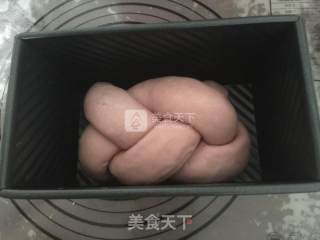 紫薯吐司的做法步骤：13