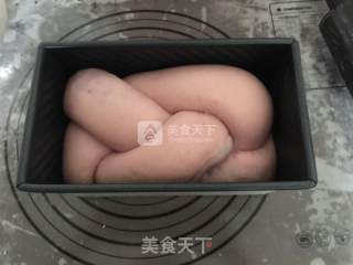 紫薯吐司的做法步骤：14