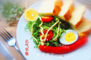 元气早餐的做法步骤：9