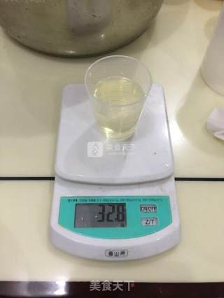 电饭煲蜂蜜提子蛋糕的做法步骤：5