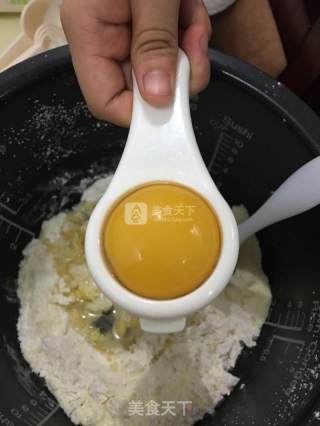 电饭煲蜂蜜提子蛋糕的做法步骤：6
