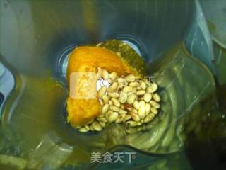 南瓜豆奶的做法步骤：3